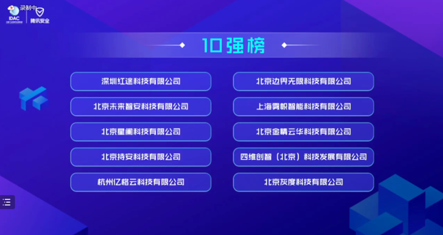 640 (1).png